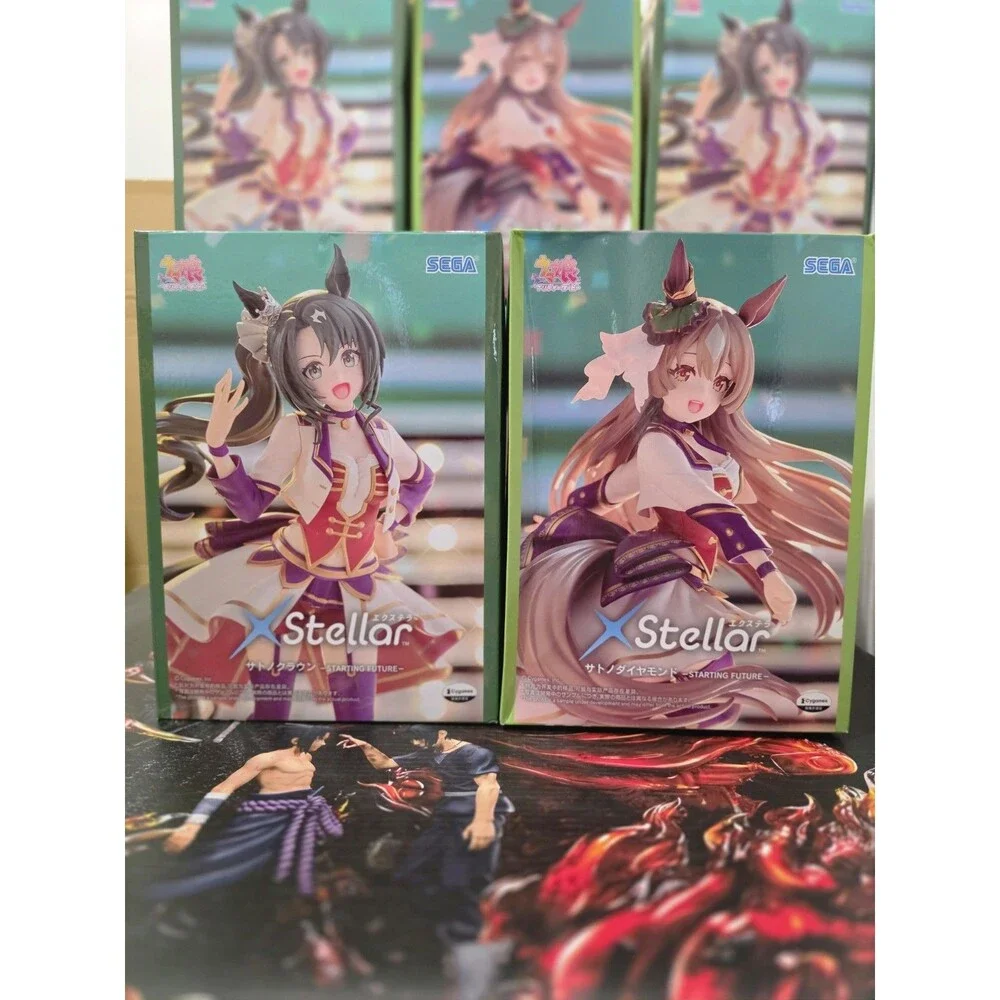Uma Musume Pretty Derby XStellar Figure Set Satono Crown & Satono Diamond SEGA